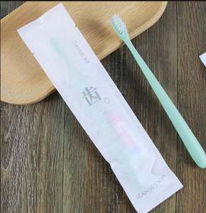 Juego de cepillos de dientes de paja de trigo para hoteles, kit dental de viaje para hoteles. - Product Image 1