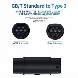 อะแดปเตอร์ชาร์จรถยนต์ไฟฟ้า GB/T เป็น Type 2 แบบเสียบใช้งานได้ทันที 32A 250A GB/T เป็น Mennekes สำหรับสถานีชาร์จรถยนต์ไฟฟ้า - Product Image 3