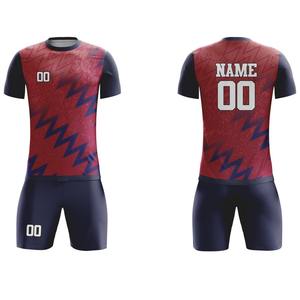 Uniforme de Fútbol Personalizado para Hombre, Uniforme Deportivo al por Mayor, Uniforme de Fútbol Sublimado Personalizado para Hombre, Uniforme Deportivo de Fútbol de Calidad - Product Image 1