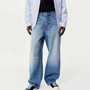 Pantalones Vaqueros de Mezclilla Rectos de Corte Regular para Hombre, Diseño Simple y Liso Personalizado, Elegantes y Versátiles para Cada Ocasión - Product Image 2