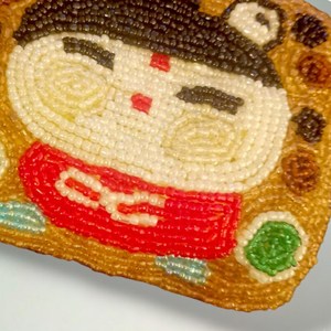 Petite pochette japonaise brodée de perles avec fermeture éclair, porte-monnaie - Product Image 6