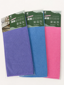 Paño de limpieza de microfibra, paño para limpiar espejos, toalla absorbente, cuidado de superficies de vidrio en la cocina. - Product Image 1