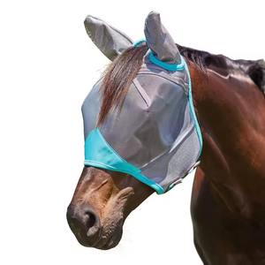 Máscara antimoscas para caballos con protección para orejas y nariz, diseño de malla para protección solar y contra insectos. - Product Image 1