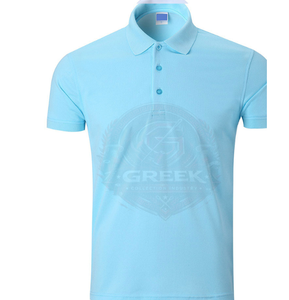เสื้อโปโลผู้ชายสีพื้นผ้าฝ้าย คอปกแบบคลาสสิก ติดกระดุม ผ้าสวมใส่สบาย เหมาะสำหรับใส่ลำลองประจำวันและสมาร์ทแคชชวล - Product Image 1
