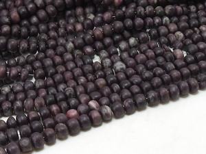 ลูกปัดสีม่วงซูกิไลต์ ผิวเรียบด้าน ขัดเงา รูปทรงกลม ขนาด 16 นิ้ว ขายส่ง วัสดุใหม่มาถึง หินธรรมชาติ - Product Image 2