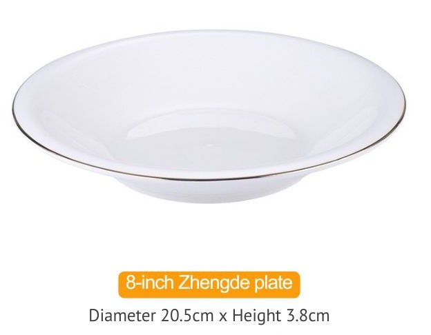 8" Zhengde (coupe) Plate
