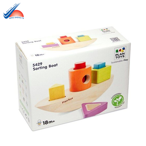 Boîte cadeau en papier imprimé de luxe pour les ensembles de jouets pour enfants et les jeux éducatifs - Product Image 4