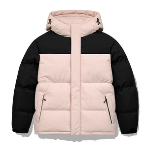 Blouson matelassé personnalisé pour homme - Manteau d'hiver élégant et décontracté à manches longues - Vêtement d'extérieur isolé de qualité supérieure - Tendance - Product Image 6