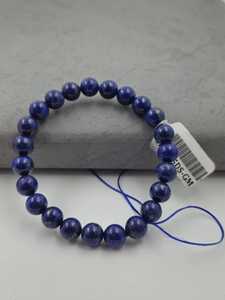 Mayrabygungun Natural Stone <b>Beaded</b> <b>Bracelet</b> Unisex Classic Lapis Lazuli Round Ball Shape Jewelry Gift Fashion Accessory - Product Image 4