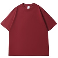 T-shirt publicitaire OEM 240g en pur coton, col rond, manches courtes, grande taille, vierge, personnalisable, vente en gros directe usine