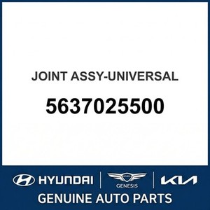 Nouvelles pièces et accessoires automobiles et pour camions Accent 5637025500 - Product Image 1
