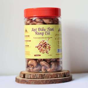 Offre Spéciale en Gros : Noix de Cajou Biologiques du Vietnam, Non Décortiquées, Grillées et Séchées, W180, en Boîte de 500g - Marque Premium d'Usine - Product Image 1