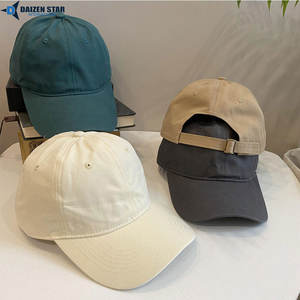 Casquette de baseball 5 panneaux en polyester haute performance, anti-humidité, sportive, taille unique - Product Image 2