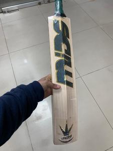 Batte de cricket en saule anglais sur mesure, batte de cricket en bois de saule du Cachemire pour enfants et jeunes, batte de cricket pour le cricket à balle dure et le tennis de table - Product Image 4