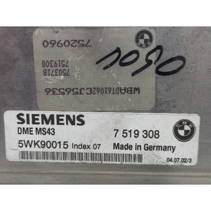 Unité de commande moteur d'occasion GENUINE 7519308 pour X5 E53 E53 LCI 2000-2006 - Product Image 2