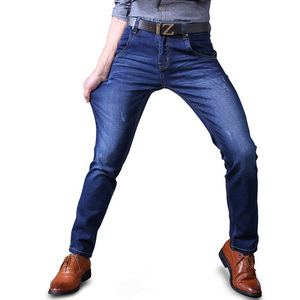 High Quality Mid <b>Waist</b> Men's Cotton <b>Jeans</b> Pants Custom Logo Overalls for Business on Sale - Product Image 2