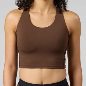 Seamless High Elastic Knitted Polyester Square Collar Front Casual Yoga Tank Top Women's Breathable Quick Dry Eco-Friendly - Product Image 1