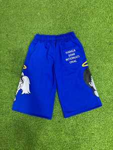 Shorts Bermuda HSI bleu uni pour homme, taille mi-haute, respirant, 100 % coton, logo avant, design ange, fermeture à cordon, style décontracté - Product Image 4