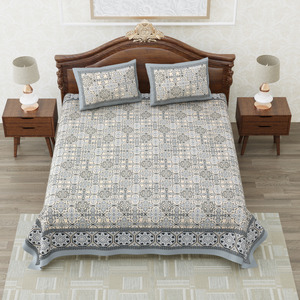 Juego de Sábanas King Size de Lujo Heritage, Color Gris con Estampado Tradicional, Ropa de Cama con 2 Fundas de Almohada - Product Image 2