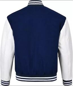 Chaqueta Bomber Varsity de Béisbol para Hombre, Premium, con Cuello Alto, de Alta Calidad, Transpirable, Resistente al Viento, de Lana Gruesa - Product Image 2