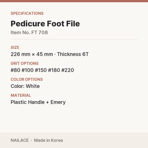 Lime à pieds carrée coréenne pour pédicure, grain 80/100, personnalisable avec logo OEM pour vente en gros aux salons - Product Image 2