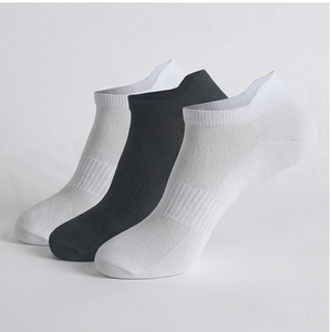 NORTH APPROACH Ankle <b>Socks</b> Solid Color Breathable Knitted for Adults Summer Casual Wear Thin Spandex <b>Polyester</b> <b>Socks</b> - Product Image 3