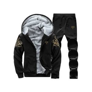 Nuevo Estilo de Invierno, Chándal Unisex de Alta Calidad, Ligero, Ecológico, Cortavientos, con Contraste de Color, para Correr y Hacer Ejercicio - Product Image 1