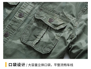 เสื้อเชิ้ตผ้าฝ้ายลายพรางทะเลทรายป่าสำหรับผู้ชาย ฤดูใบไม้ผลิ ฤดูใบไม้ร่วง กระเป๋าหลายช่อง แขนยาว สำหรับวัยรุ่นชาย - Product Image 6