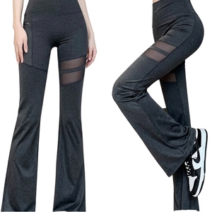Pantalones de microfibra elástica de cintura alta, resistentes a las arrugas, de nailon/spandex, acampanados, que estilizan la cadera y el abdomen, elásticos, talla grande. - Product Image 4