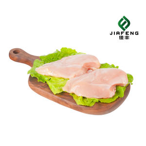 <span class=keywords><strong>อกไก่</strong></span>แช่แข็งขายส่ง อายุการเก็บรักษายาวนาน - Product Image 4