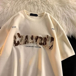 Camiseta Extra Grande con Cuello Redondo, Diseño de Letras con Estampado Flocado, 100% Algodón, Manga Corta, Talla Grande, Informal para Adultos - Product Image 1