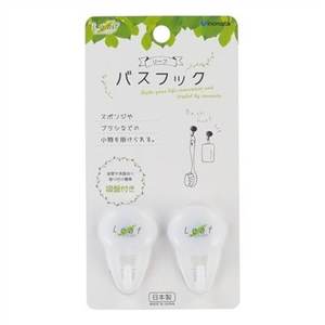 ตะขอแขวนเสื้อคลุมแบบดูดธรรมชาติ Inomata - Product Image 1