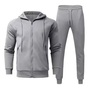 Survêtement à capuche de qualité pour le jogging, motif uni, vente en gros, sur mesure, pour hommes, collection 2026 - Product Image 1