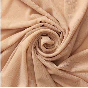 Wholesale 100% Polyester Mesh <b>Fabric</b> Printed Medium Weight Stretch Power <b>Net</b> Soft Sheer Breathable Eco-Friendly Textile for Car - Product Image 6
