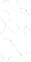 Carreaux de sol et de mur en porcelaine imitation marbre Attica blanc 600x1200mm, surface mate, surface solide, intérieur moderne, salle de bain, cuisine, villa