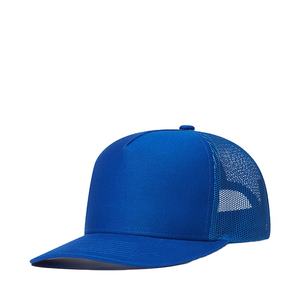 Compre Gorra Trucker de 5 Paneles, Gorra Trucker Lisa, Gorra Trucker Personalizada con Logotipo de Marca Propia - Product Image 2