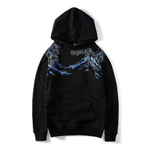 Sweat-shirt à capuche d'hiver épais en molleton 100% coton avec motif brodé Poisson Koi au dos, coupe épaules tombantes, vente en gros - Product Image 2