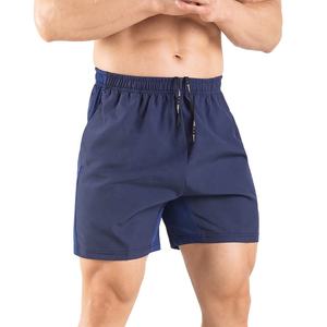 Shorts de gymnastique pour hommes Shorts d'entraînement en polyester pour hommes Shorts de fitness pour la course à pied Shorts de sport pour hommes - Product Image 1