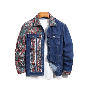 High Quality Winter Breathable Quick Dry Thin Stand Collar Front Logo Men's <b>Denim</b> Printed Canvas 100% Cotton <b>Jacket</b> - Product Image 1