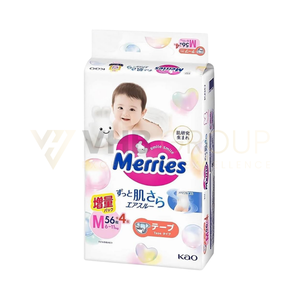 เมอร์รี่ส์ เบบี้ เทปไดเอเปอร์ส ผลิตในเวียดนาม (NB/S/M/L/XL) - Product Image 4