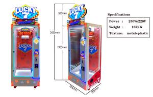 Lucky 7 Gift <b>Machine</b> HGR <b>Amusement</b> Coin Operated Prize Redemption Arcade <b>Machine</b> Commercial <b>Amusement</b> Equipment 110/220V Game - Product Image 4