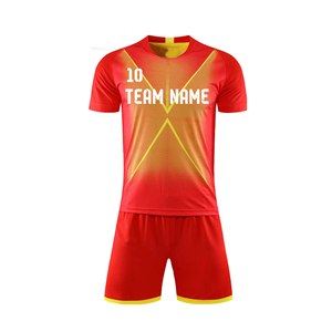 ชุดทีมฟุตบอลผู้ใหญ่ เสื้อแข่งแขนสั้น สีตามสั่ง ผลิตจากโพลีเอสเตอร์ 100% ระบายอากาศได้ดี ป้องกันแบคทีเรีย ชุดฟุตบอลครบเซ็ต - Product Image 2