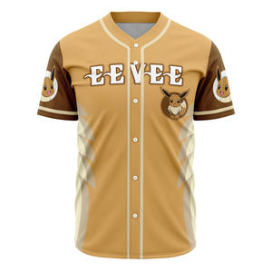 Maillot de baseball et softball professionnel en tissu mesh à séchage rapide, personnalisable avec votre marque - Product Image 1