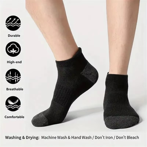 Chaussettes blanches à la cheville, respirantes, tricotées, couleur unie, pour adultes, usage quotidien décontracté - Product Image 4