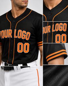 Uniforme de baseball personnalisé pour hommes, maillot à manches courtes sublimé, pantalon blanc, vêtements d'été respirants, logo sur le devant - Product Image 3