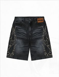 กางเกงยีนส์ขาสั้นลำลองแบบปรับแต่งได้ เนื้อผ้านุ่มเบาสบาย พร้อมตัวเลือกการปรับแต่งทุกแบบ - Product Image 3