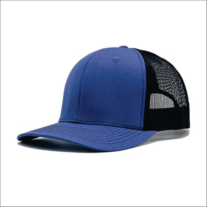 Red White Mesh Trucker Cap 6-Panel Fitted Unisex Casual Spring Summer Solid Color Baseball <b>Hat</b> - Product Image 4