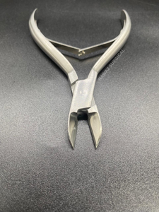 Coupe-ongles en acier inoxydable de 12 cm avec double ressort, coupe-cuticules incurvé pour manucure et pédicure, instruments de podologie - Product Image 4