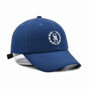 Gorras de Béisbol Personalizadas con Logotipo Bordado en 3D, 5 Paneles, Deportivas, 100% Algodón, Dos Tonos, Color Escarlata, Cierre a Presión, 30.º Aniversario, Lona Común - Product Image 4