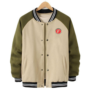 High Quality Eco-Friendly Breathable Men Varsity <b>Jacket</b> <b>with</b> <b>Fleece</b> <b>Lining</b> Designed to Keep You Warm Looking Sharp Winter Season - Product Image 1